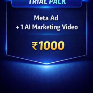 Trial Pack